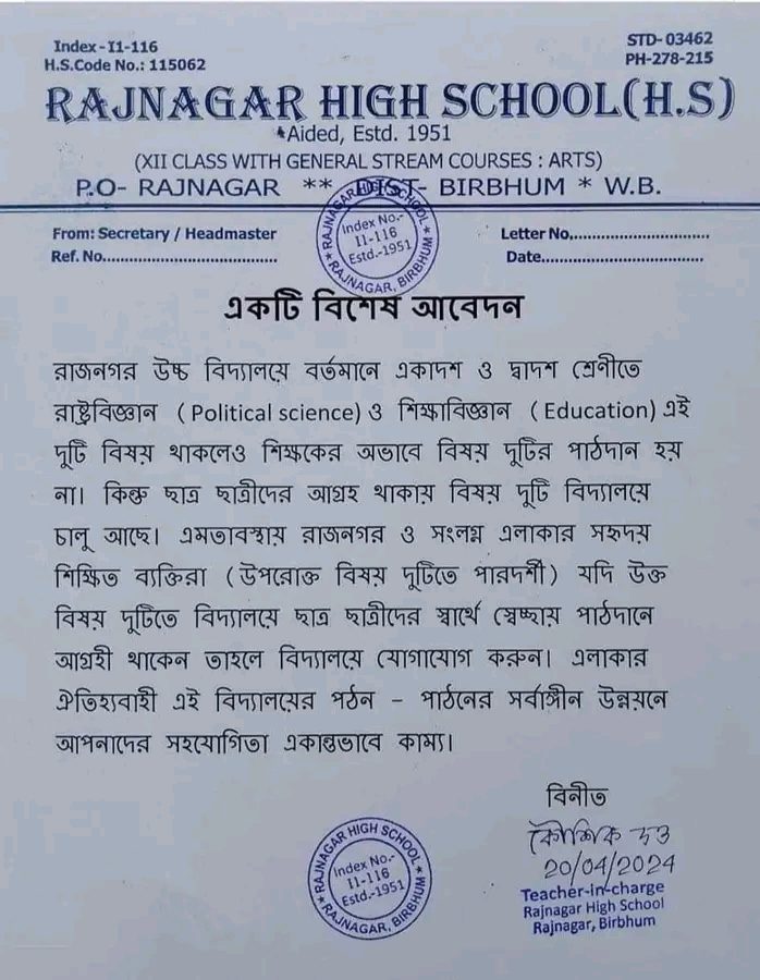 top-news