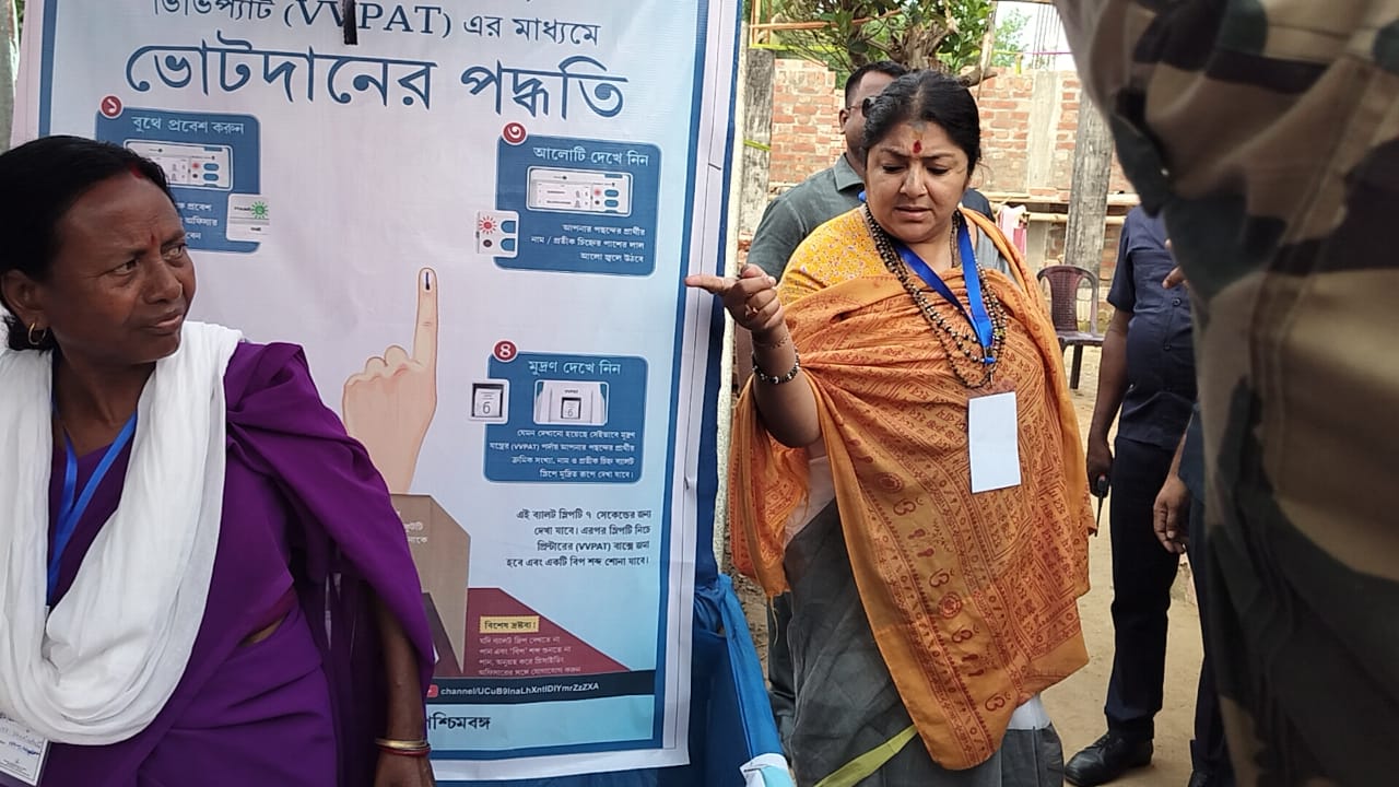 লকেটের 'দিদিগিরি' !