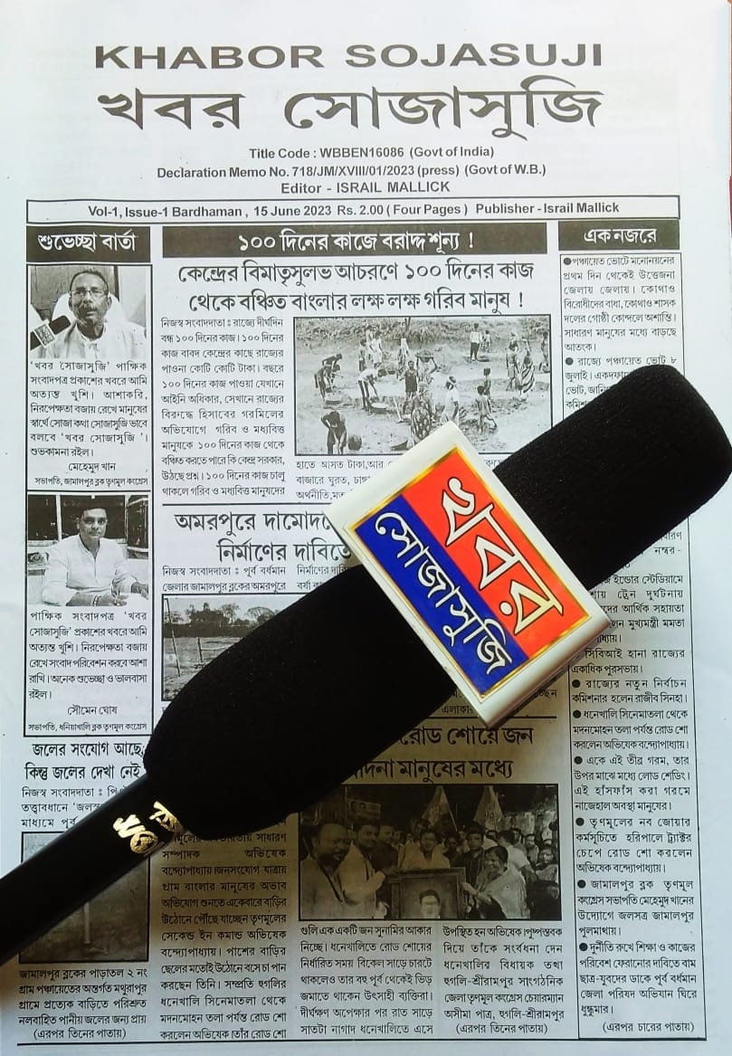 top-news