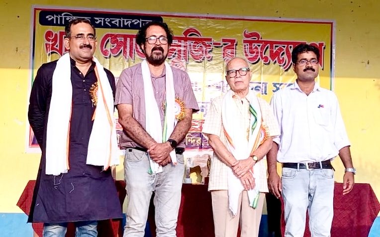 খবর সোজাসুজি'র উদ্যোগে উৎসাহের সঙ্গে অনুষ্ঠিত হল বসে আঁকো প্রতিযোগিতা,আলোচনা সভা ও পুরস্কার বিতরণী অনুষ্ঠান